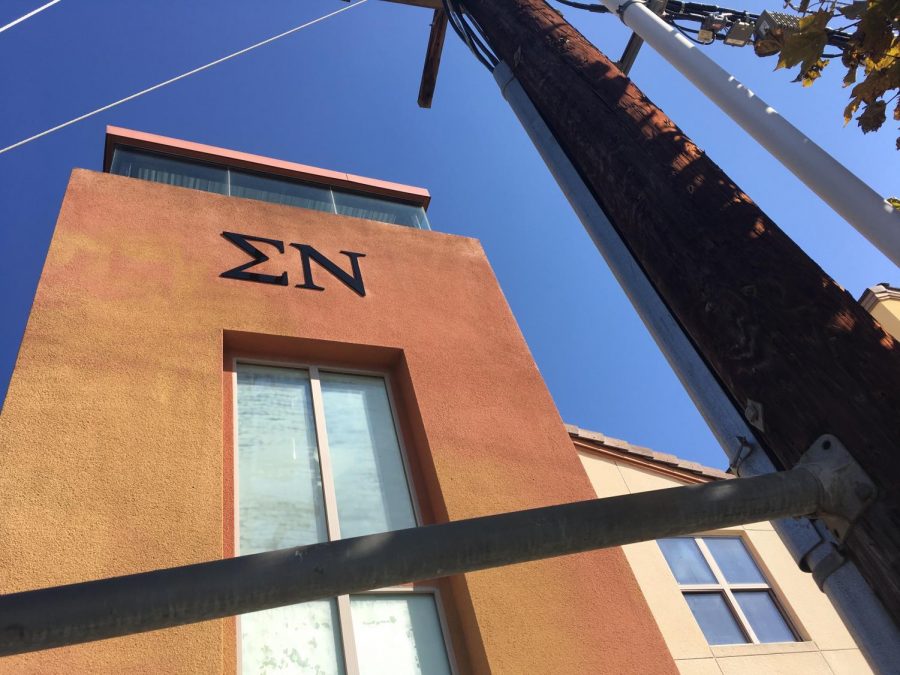 Sigma Nu was removed from campus by their national chapter after confirmed violations to the chapter's alcohol policy.