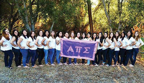 Photo courtesy of Alpha Pi Sigma