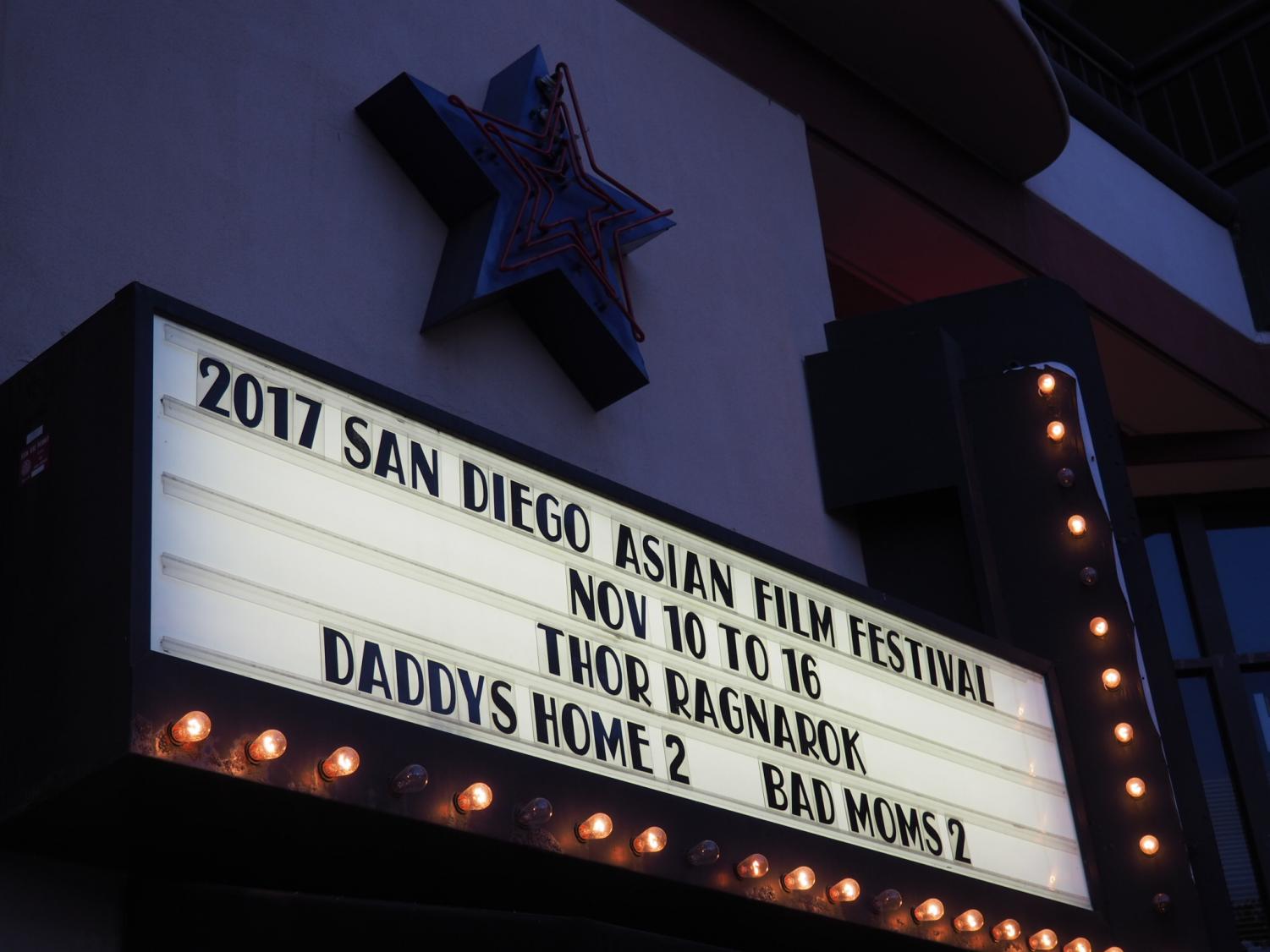 The San Diego Asian Film Festival returns to screen the best in an