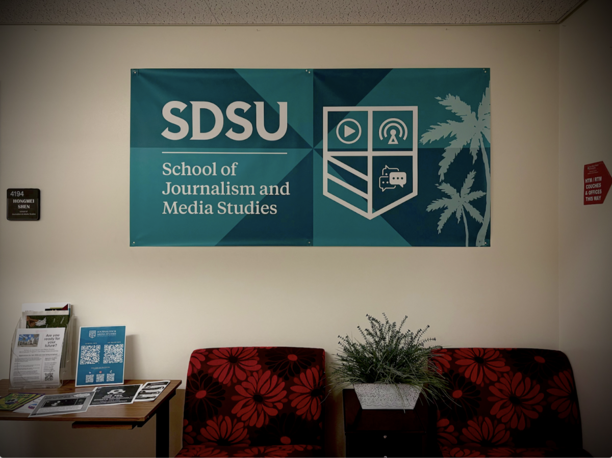 The School of Journalism and Media Studies, located in Adams Humanities.